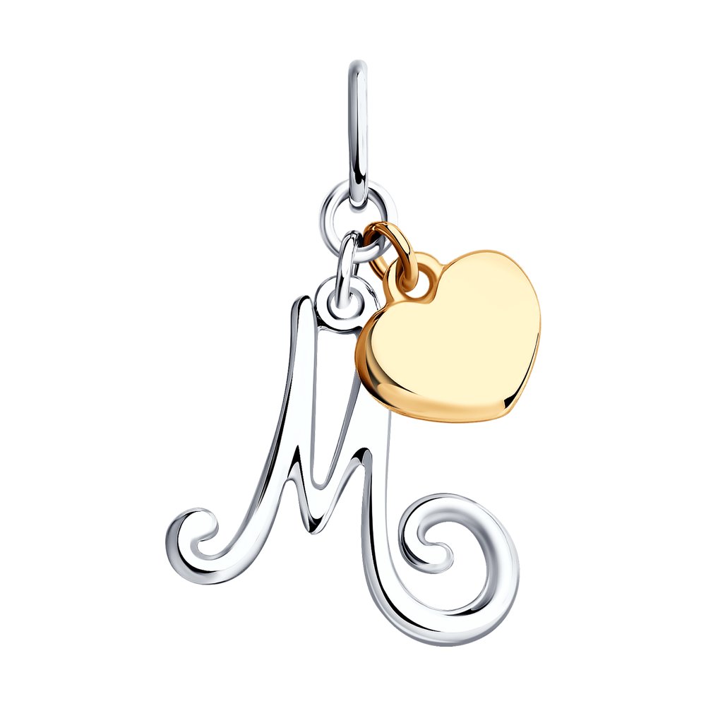 925 Silver pendant letter